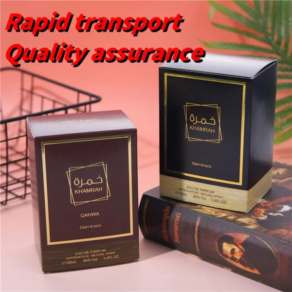 Khamrah Qahwa100ML Original Arabian Perfume High Quality Men&apos;s Cologne Body Spray Elegant Light and Long-lasting Fragrance Gift